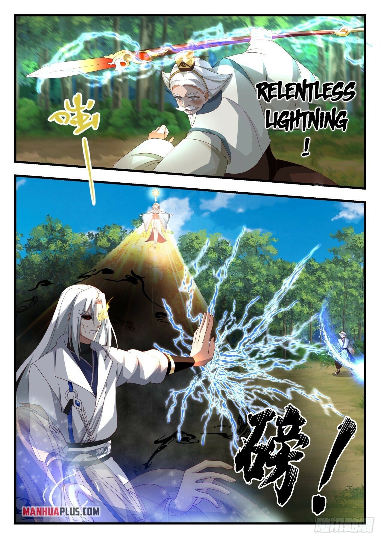 Martial Peak Chapter 1693 - 8