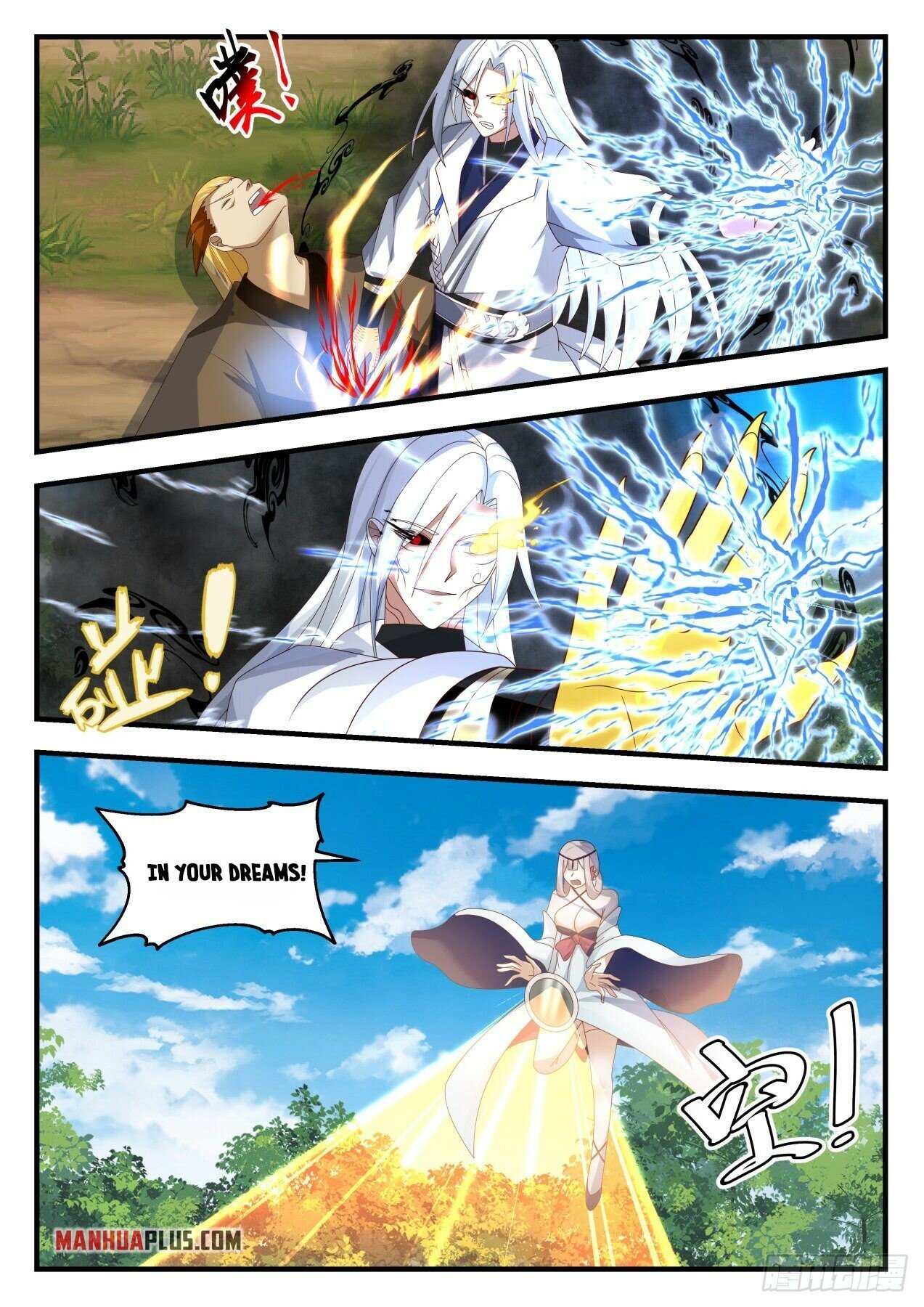Martial Peak Chapter 1693 - 10