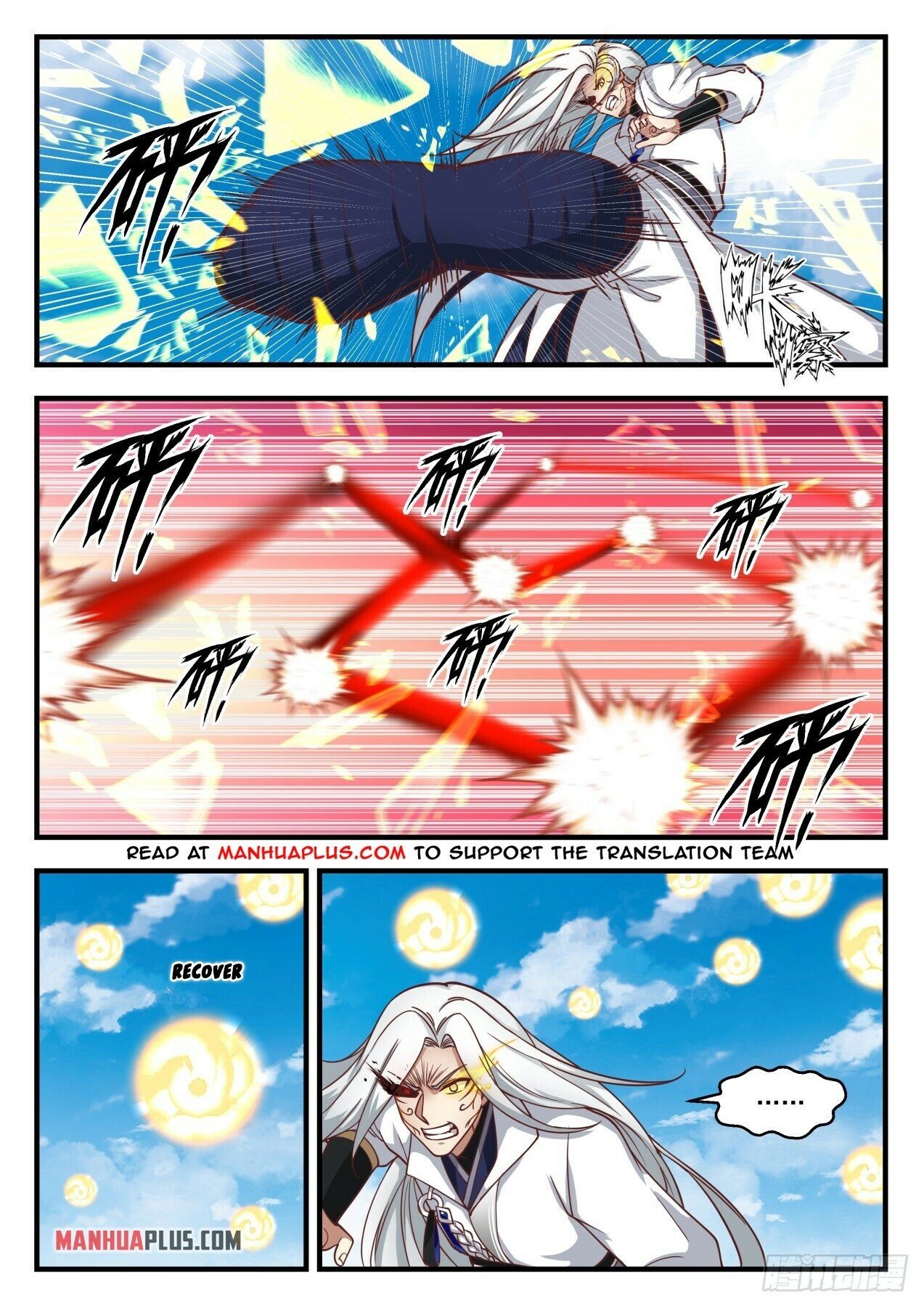 Martial Peak Chapter 1694 - 7
