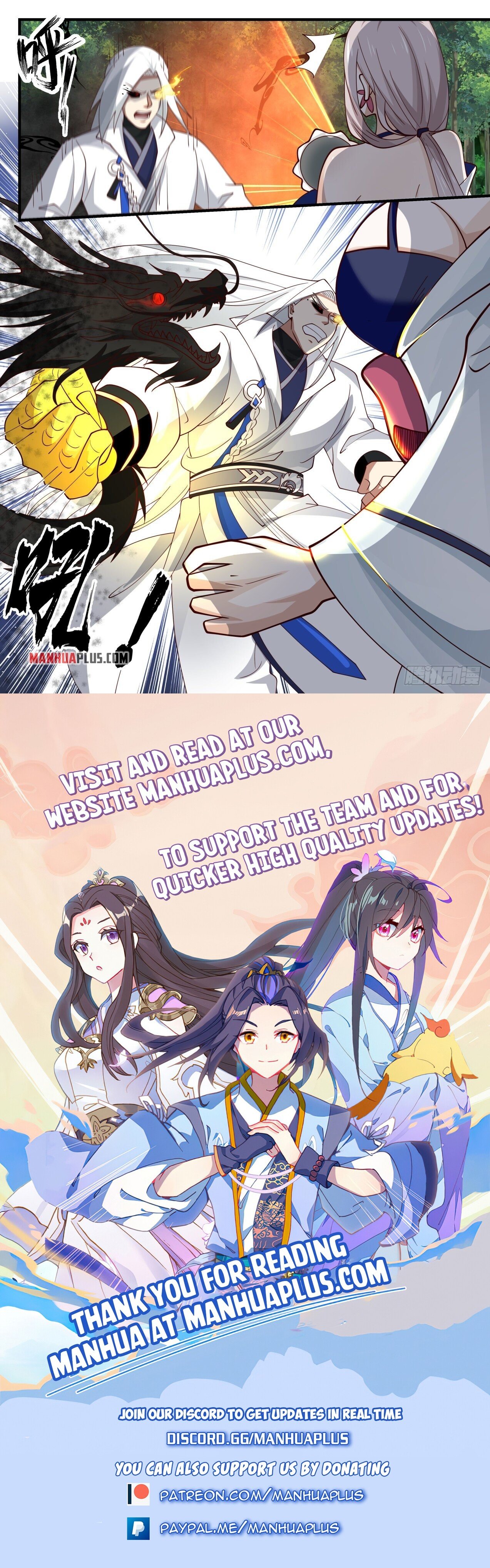 Martial Peak Chapter 1693 - 12