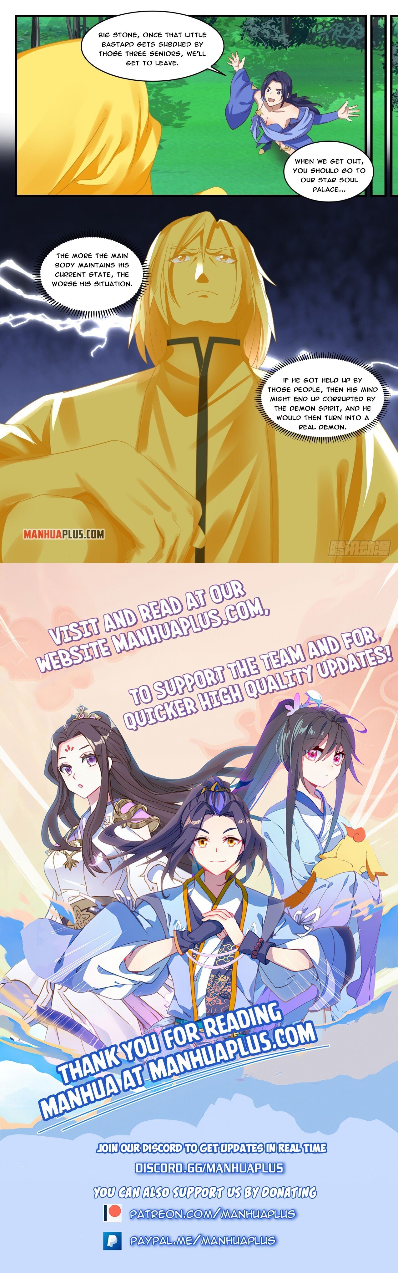 Martial Peak Chapter 1692 - 12