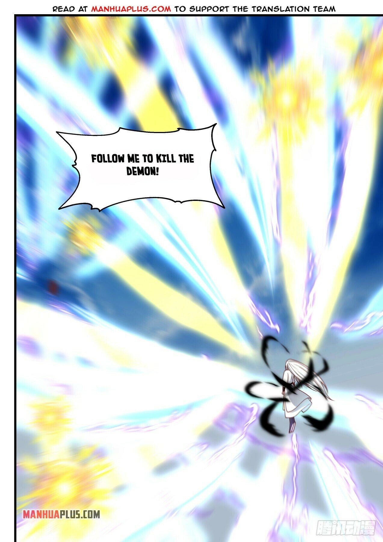 Martial Peak Chapter 1695 - 6
