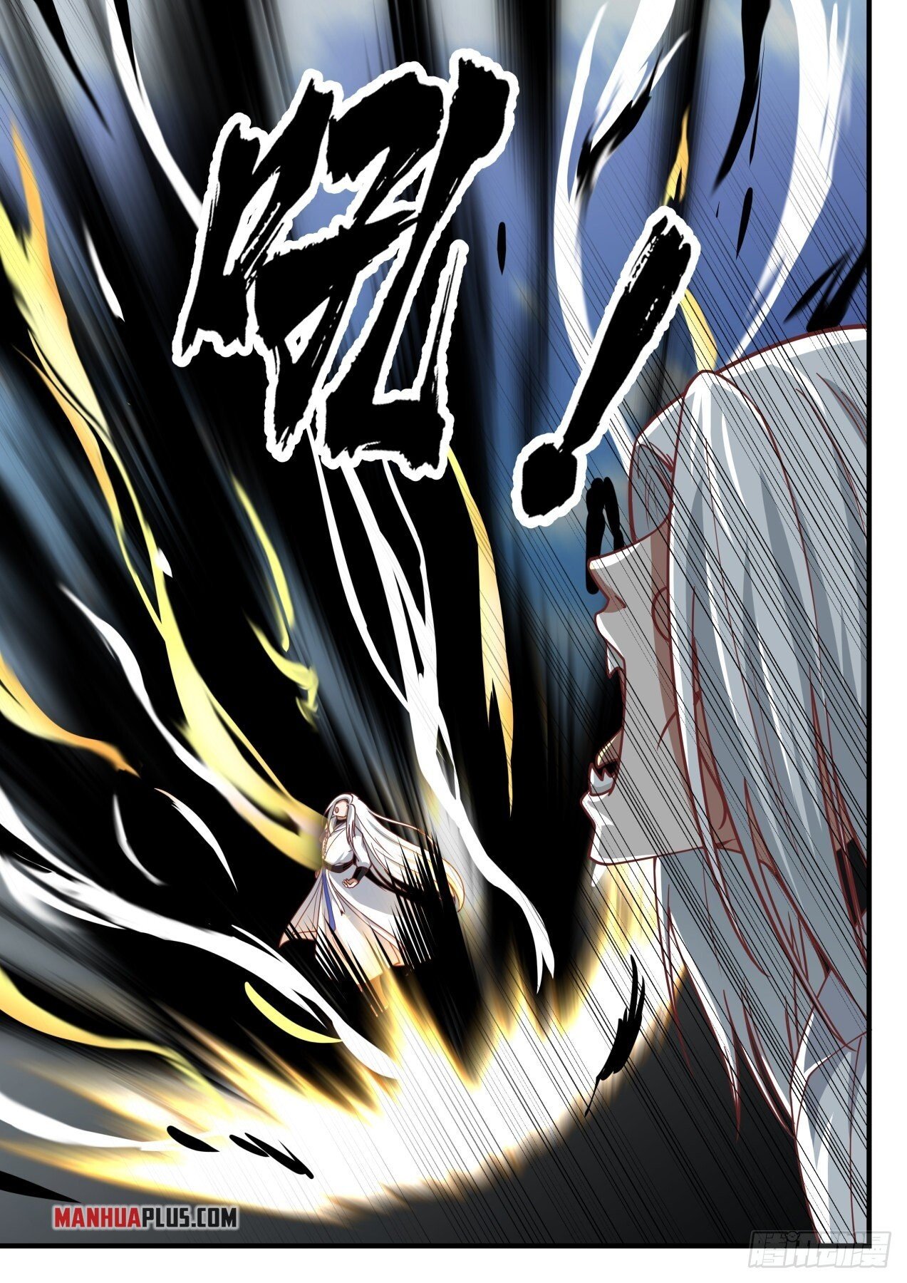 Martial Peak Chapter 1695 - 7