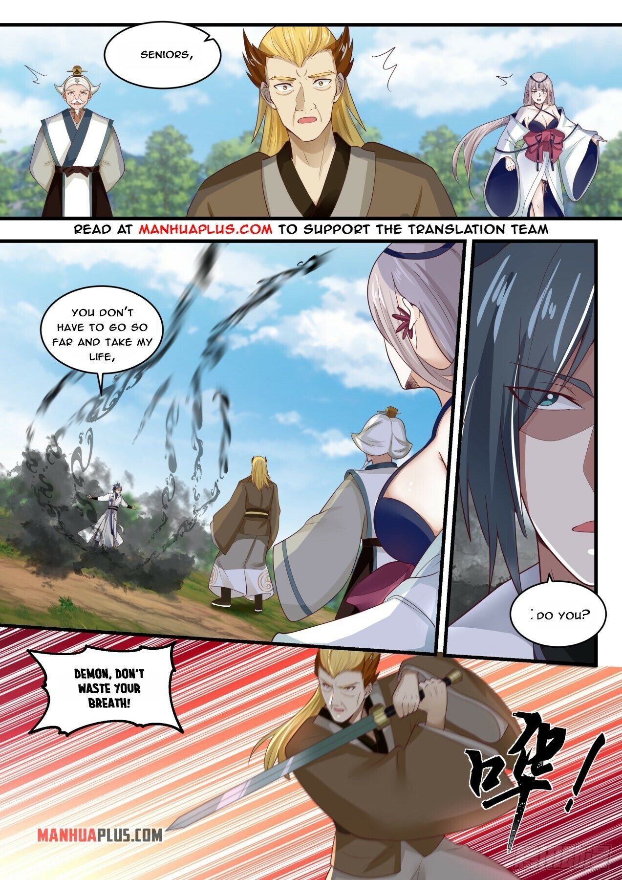 Martial Peak Chapter 1696 - 2