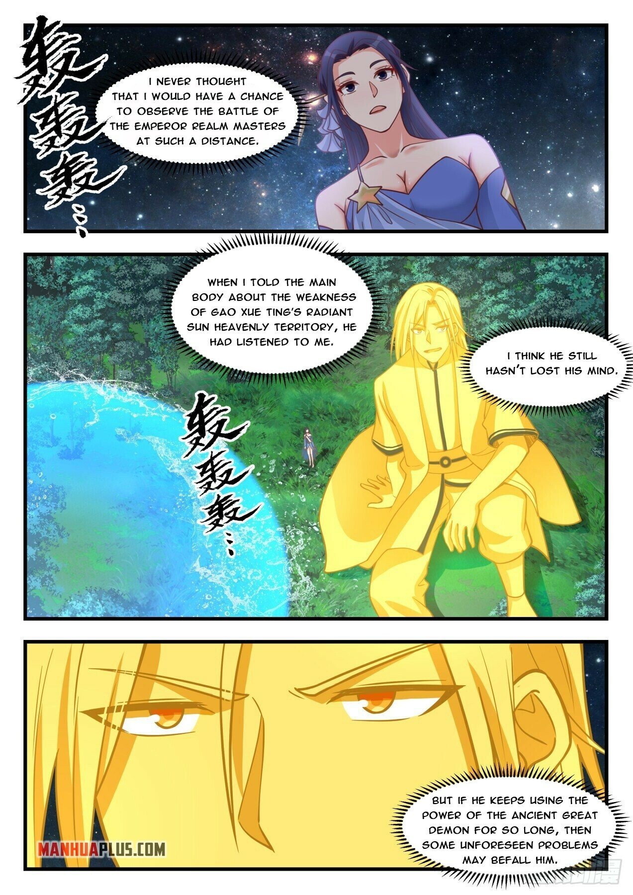 Martial Peak Chapter 1695 - 8