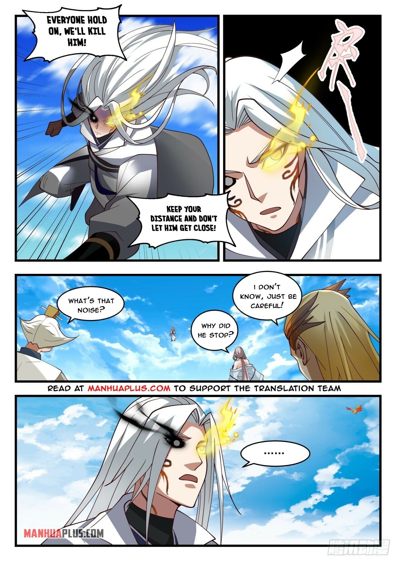 Martial Peak Chapter 1695 - 10