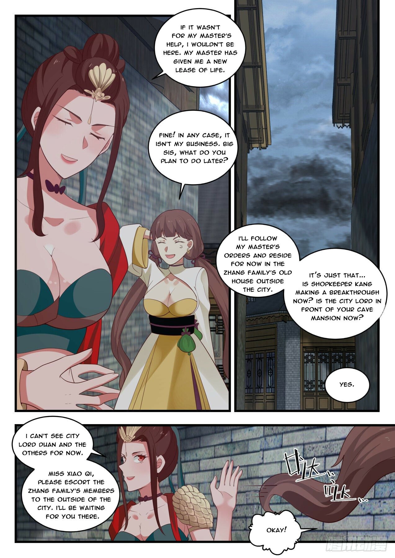 ManhuaPlus: Martial Peak Chapter 1697 2