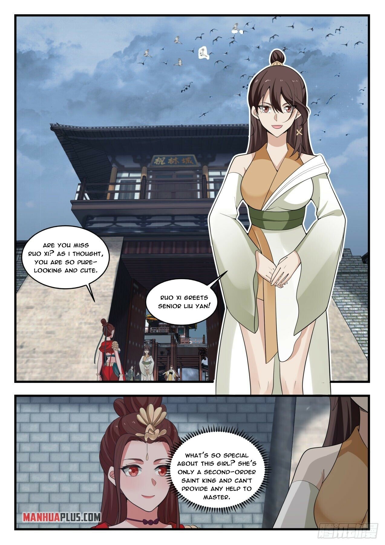 ManhuaPlus: Martial Peak Chapter 1697 3