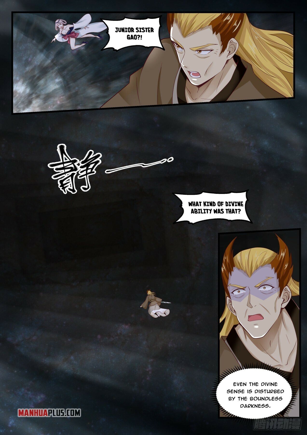Martial Peak Chapter 1696 - 6