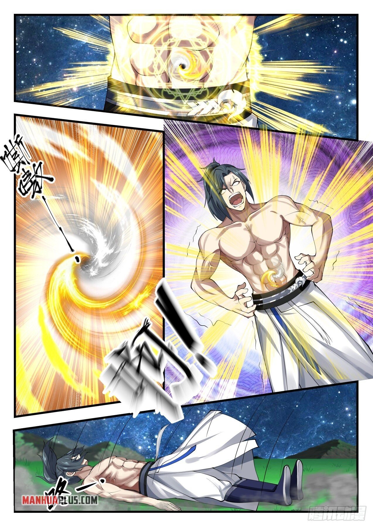 Martial Peak Chapter 1698 - 5