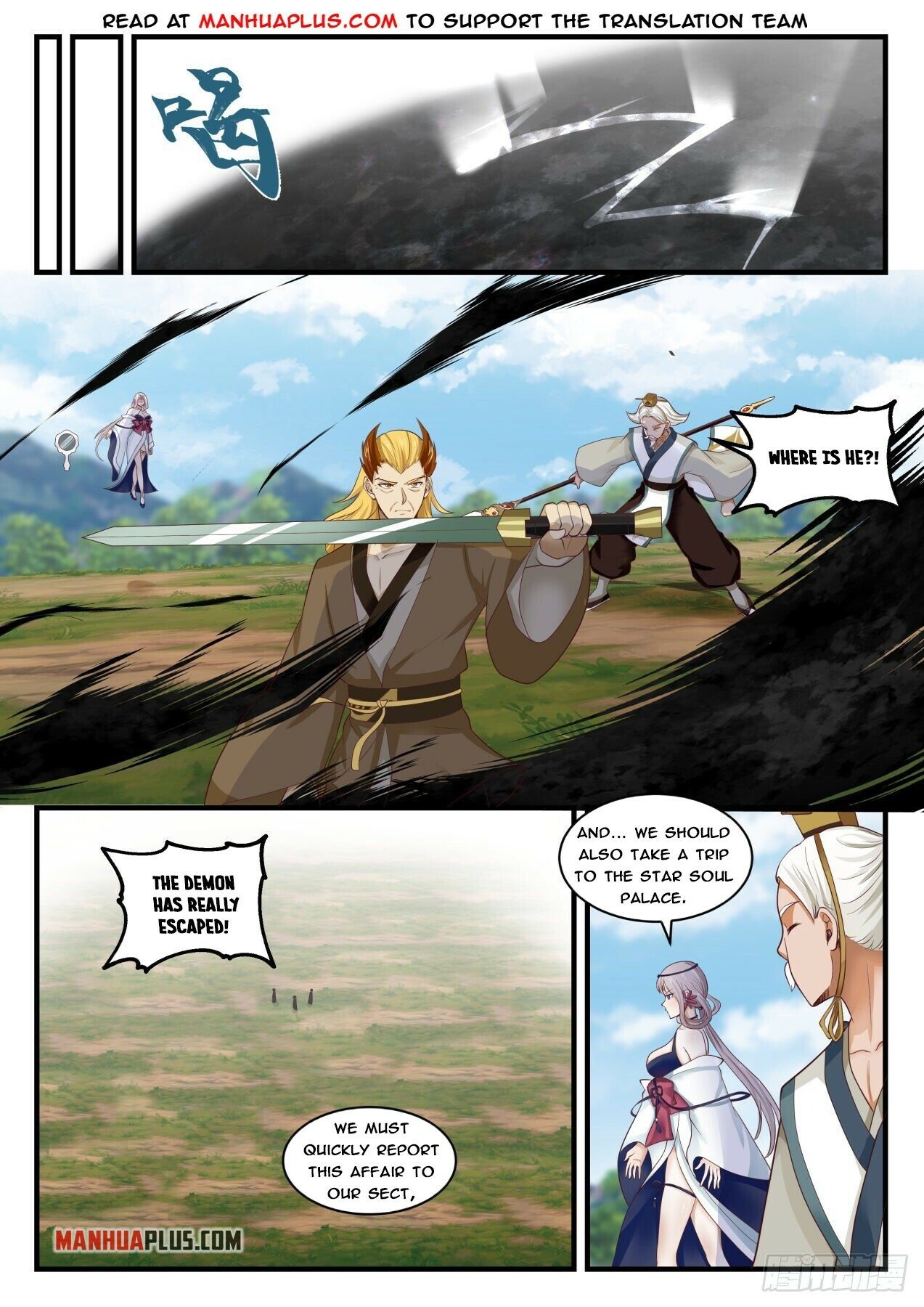 Martial Peak Chapter 1696 - 7