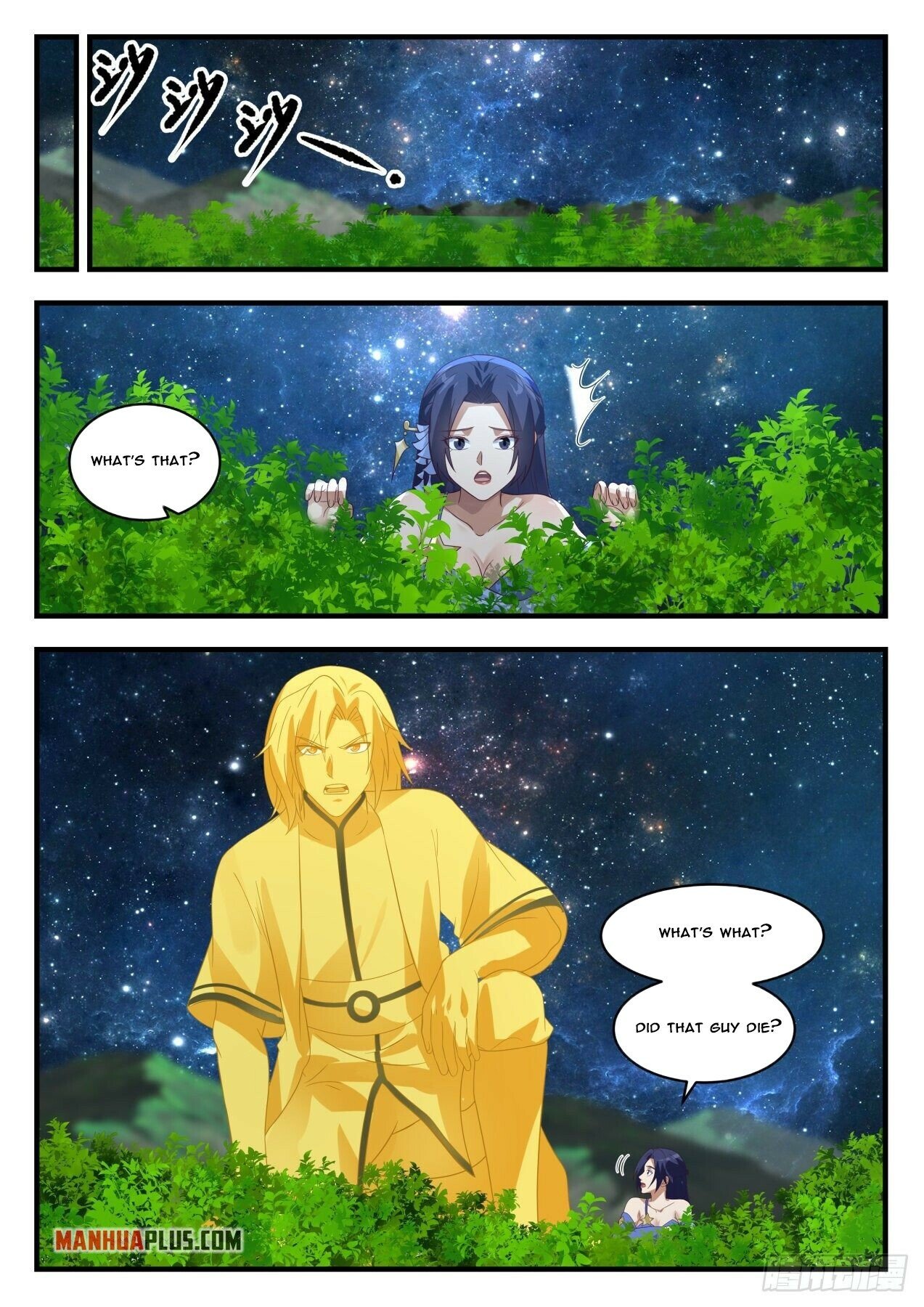 Martial Peak Chapter 1698 - 6