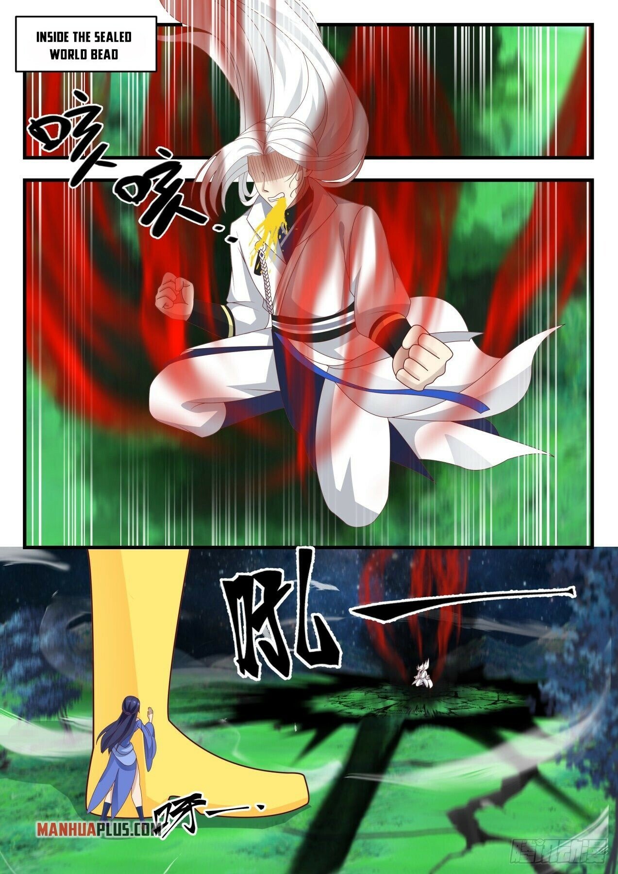 ManhuaPlus: Martial Peak Chapter 1697 6