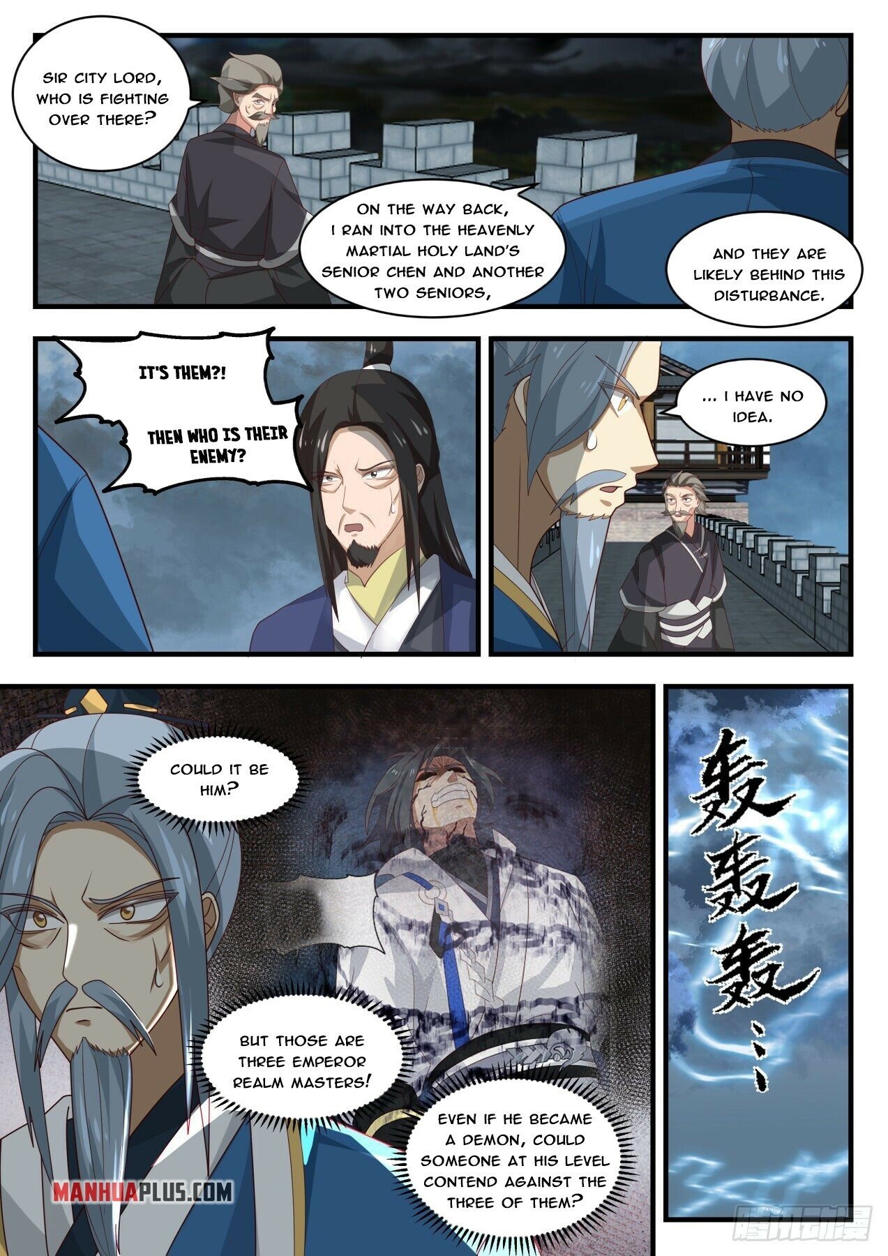 Martial Peak Chapter 1696 - 9