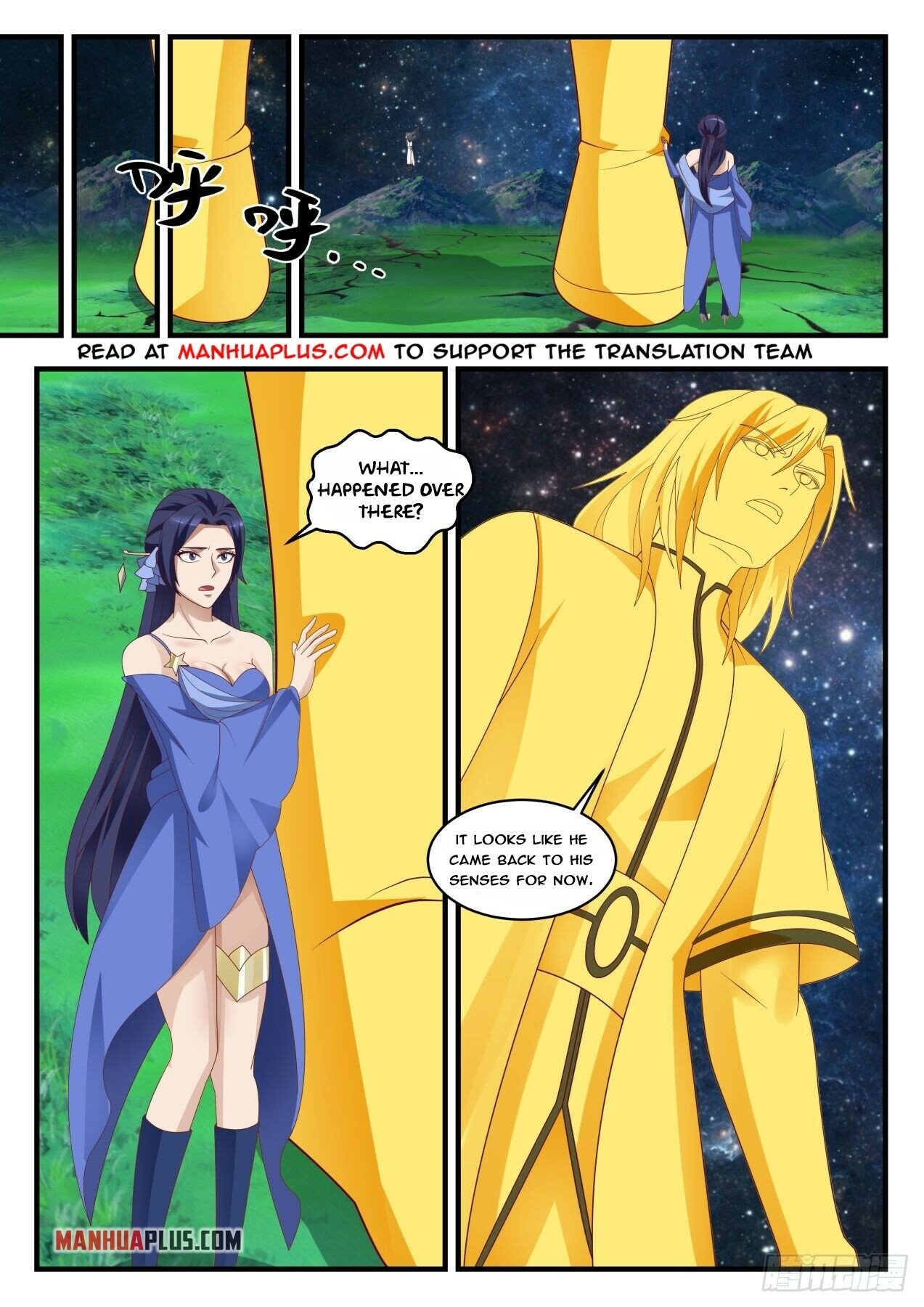 ManhuaPlus: Martial Peak Chapter 1697 7