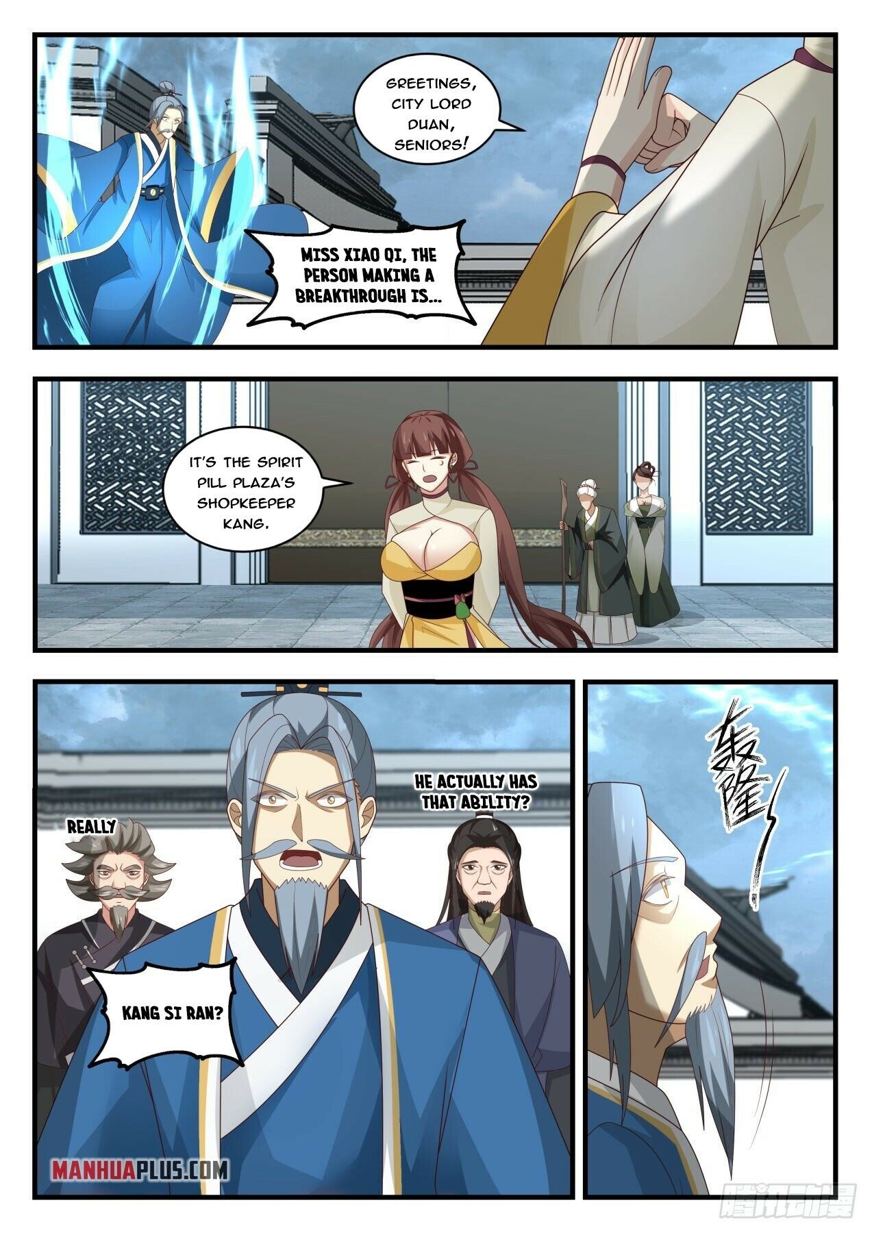Martial Peak Chapter 1696 - 11
