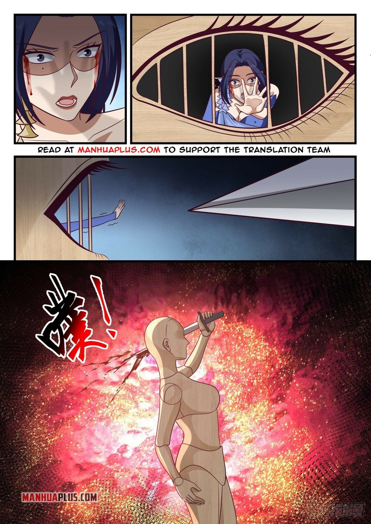 Martial Peak Chapter 1701 - 5