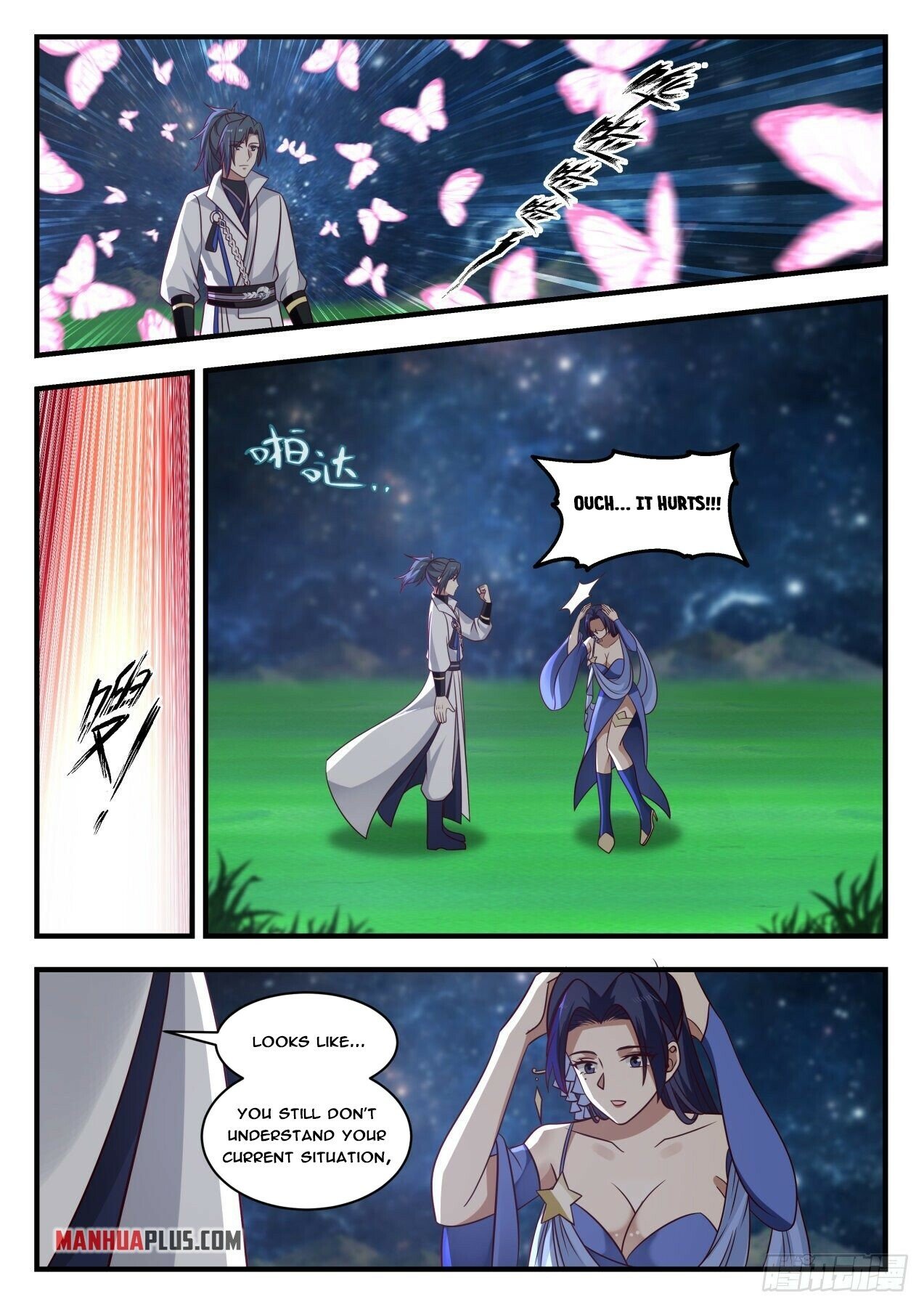 Martial Peak Chapter 1701 - 7