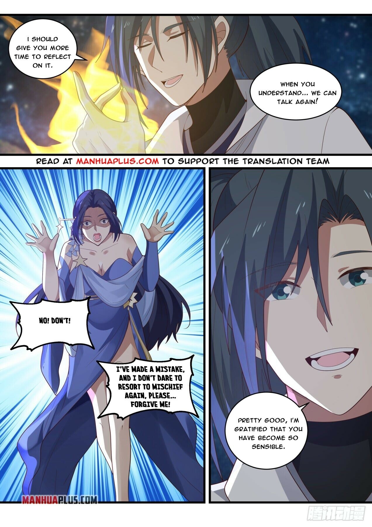 Martial Peak Chapter 1701 - 8