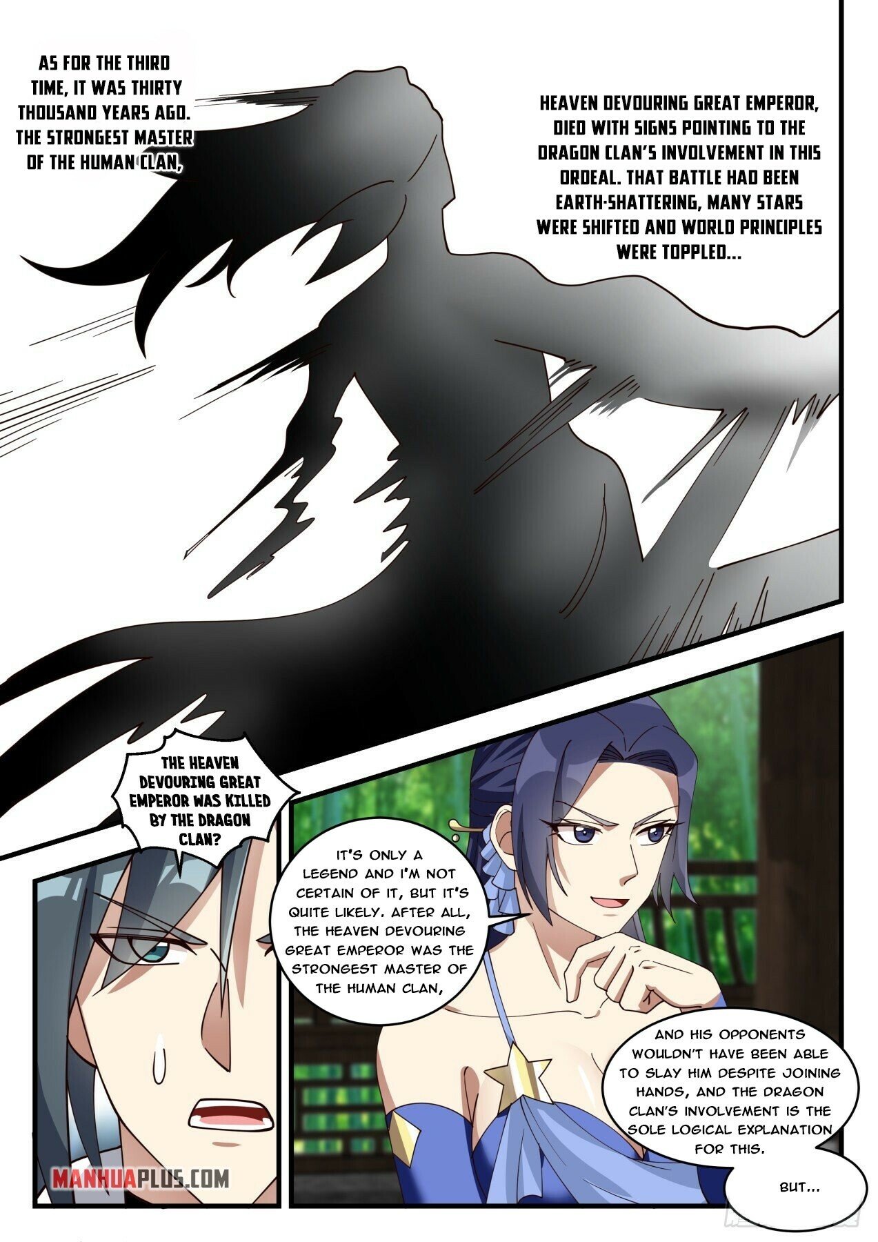 Martial Peak Chapter 1702 - 7