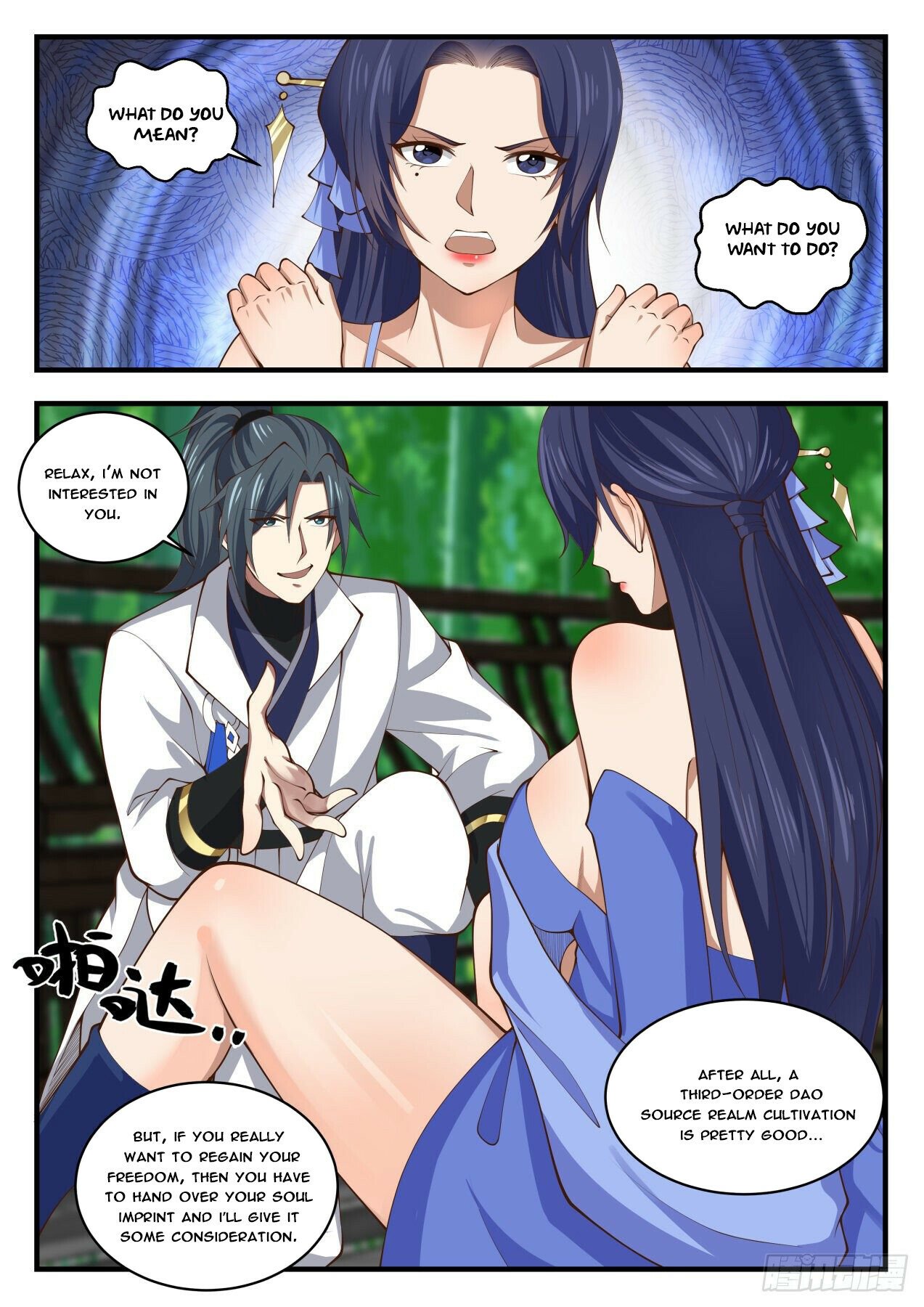 Martial Peak Chapter 1702 - 11