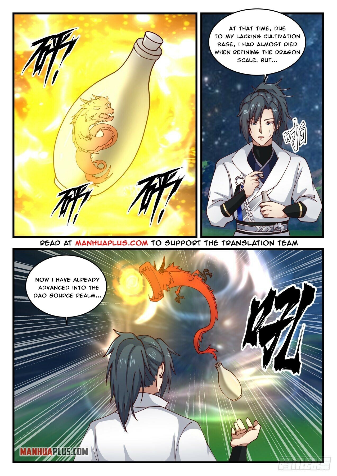 Martial Peak Chapter 1705 - 2