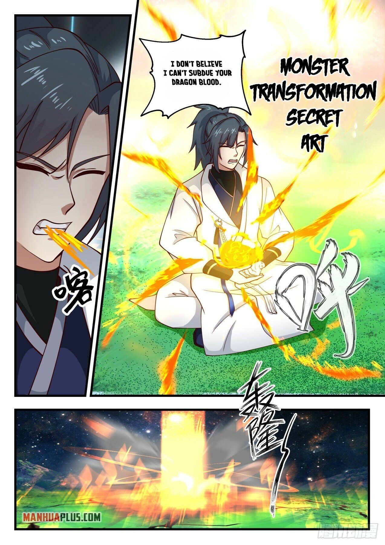 Martial Peak Chapter 1705 - 4