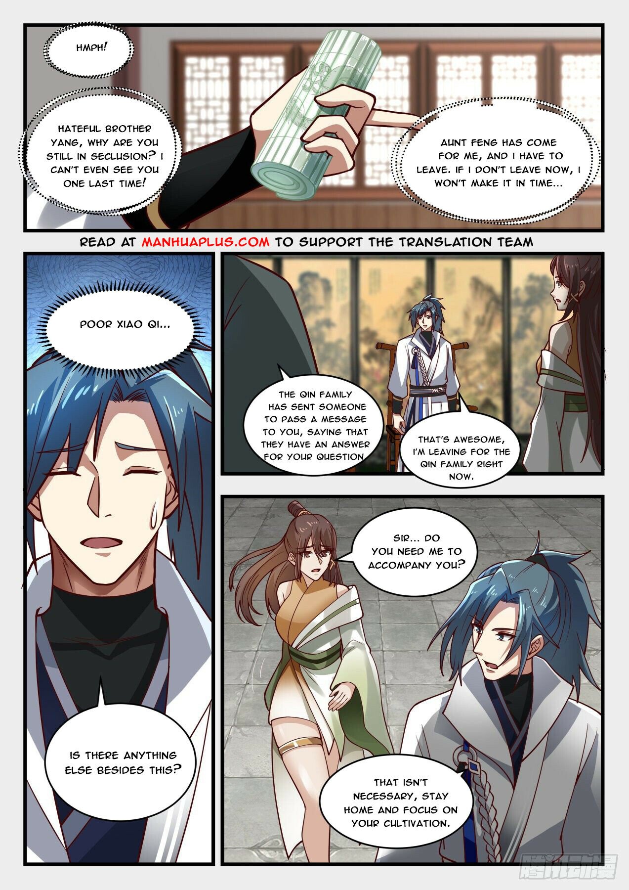 ManhuaPlus: Martial Peak Chapter 1706 3