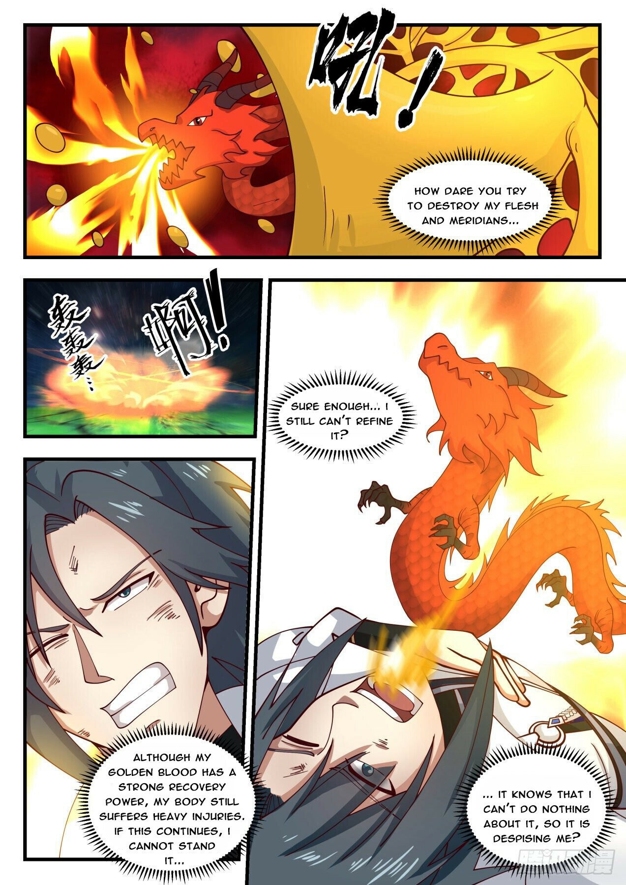 Martial Peak Chapter 1705 - 6