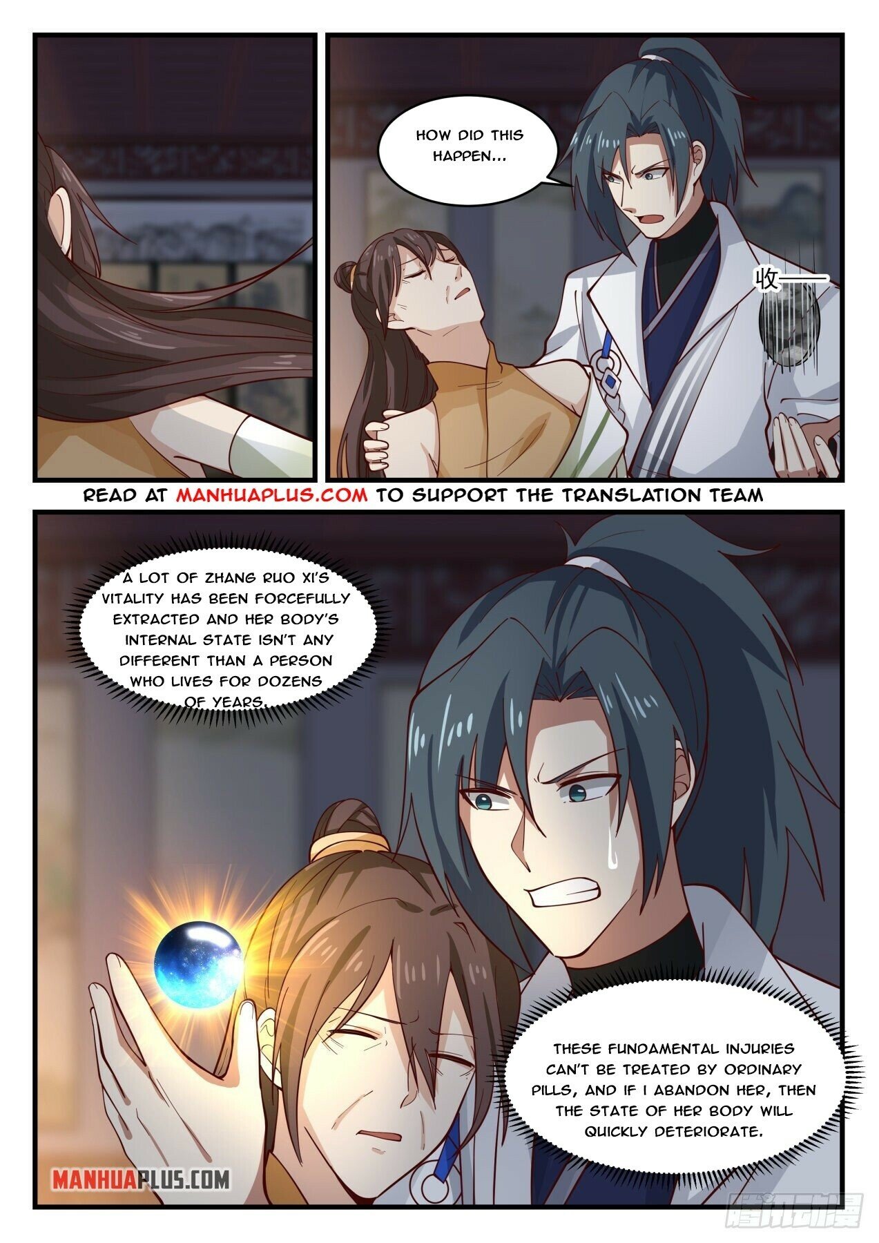 Martial Peak Chapter 1704 - 11