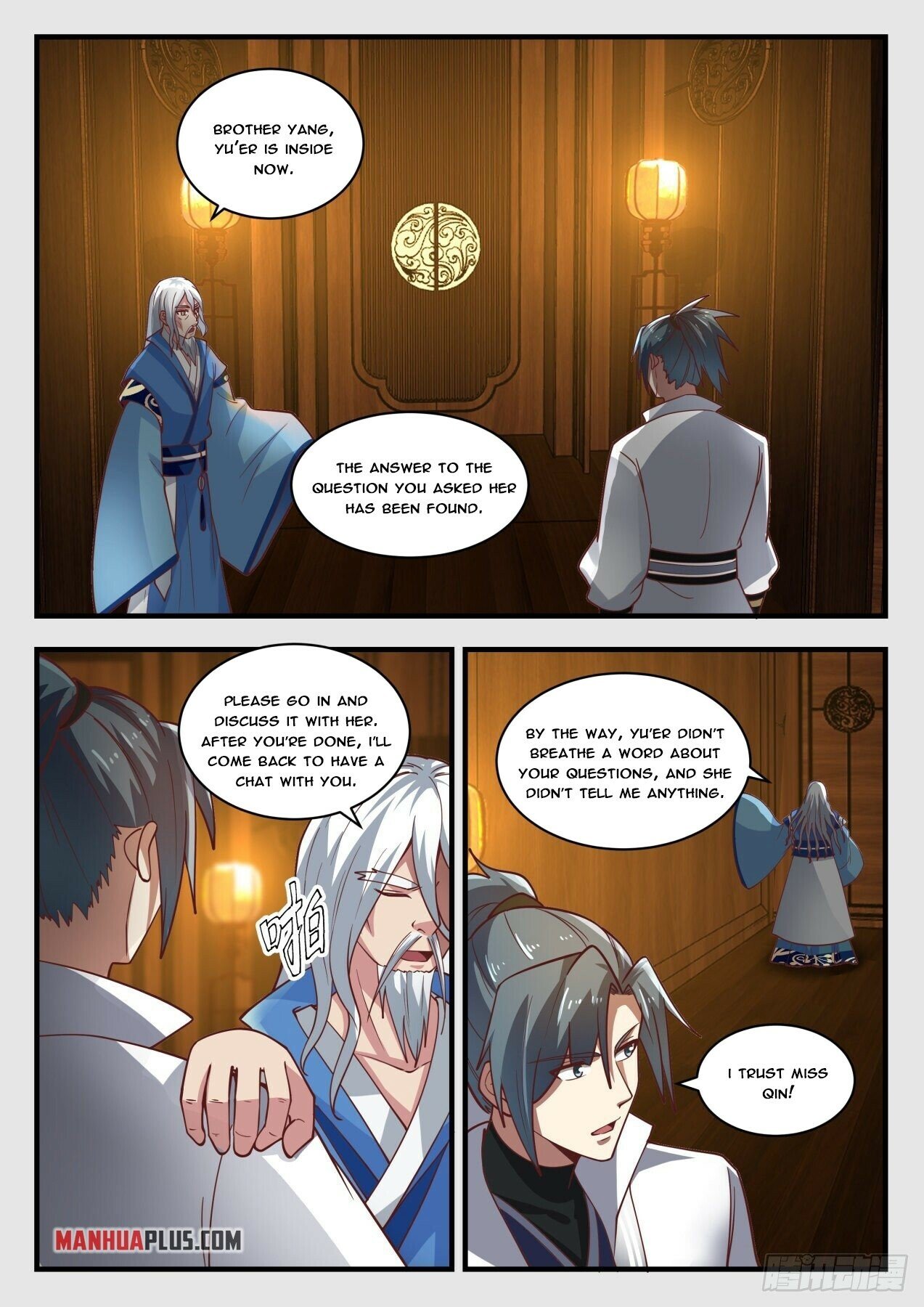 ManhuaPlus: Martial Peak Chapter 1706 5