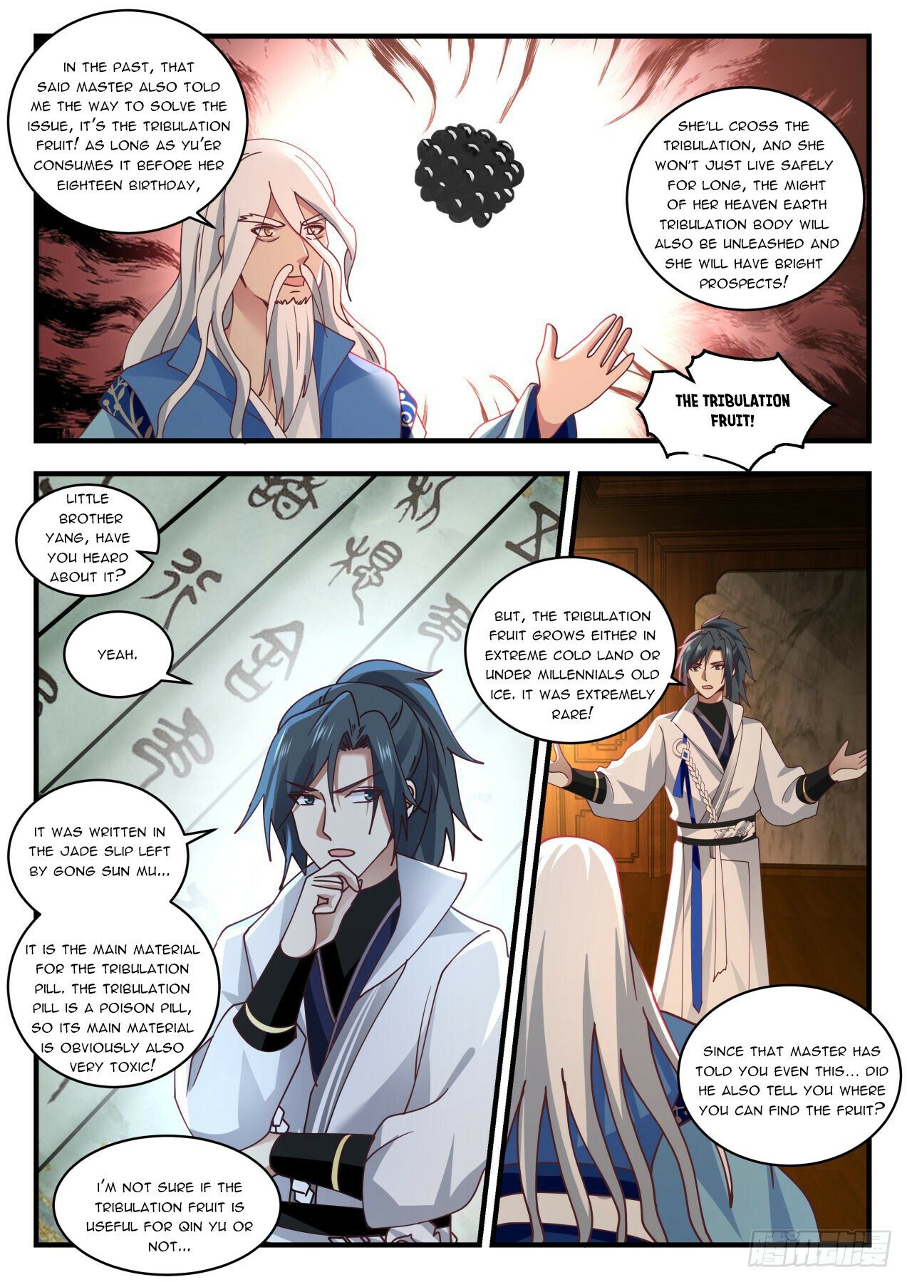 Martial Peak Chapter 1707 - 4