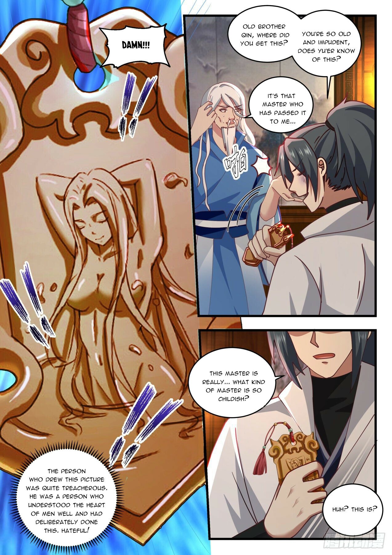 Martial Peak Chapter 1707 - 6