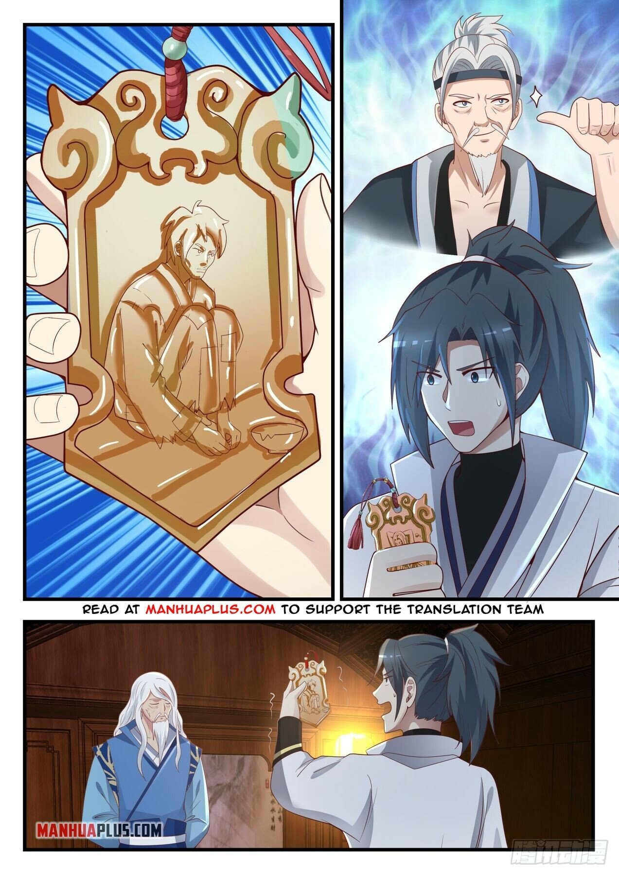 Martial Peak Chapter 1707 - 7