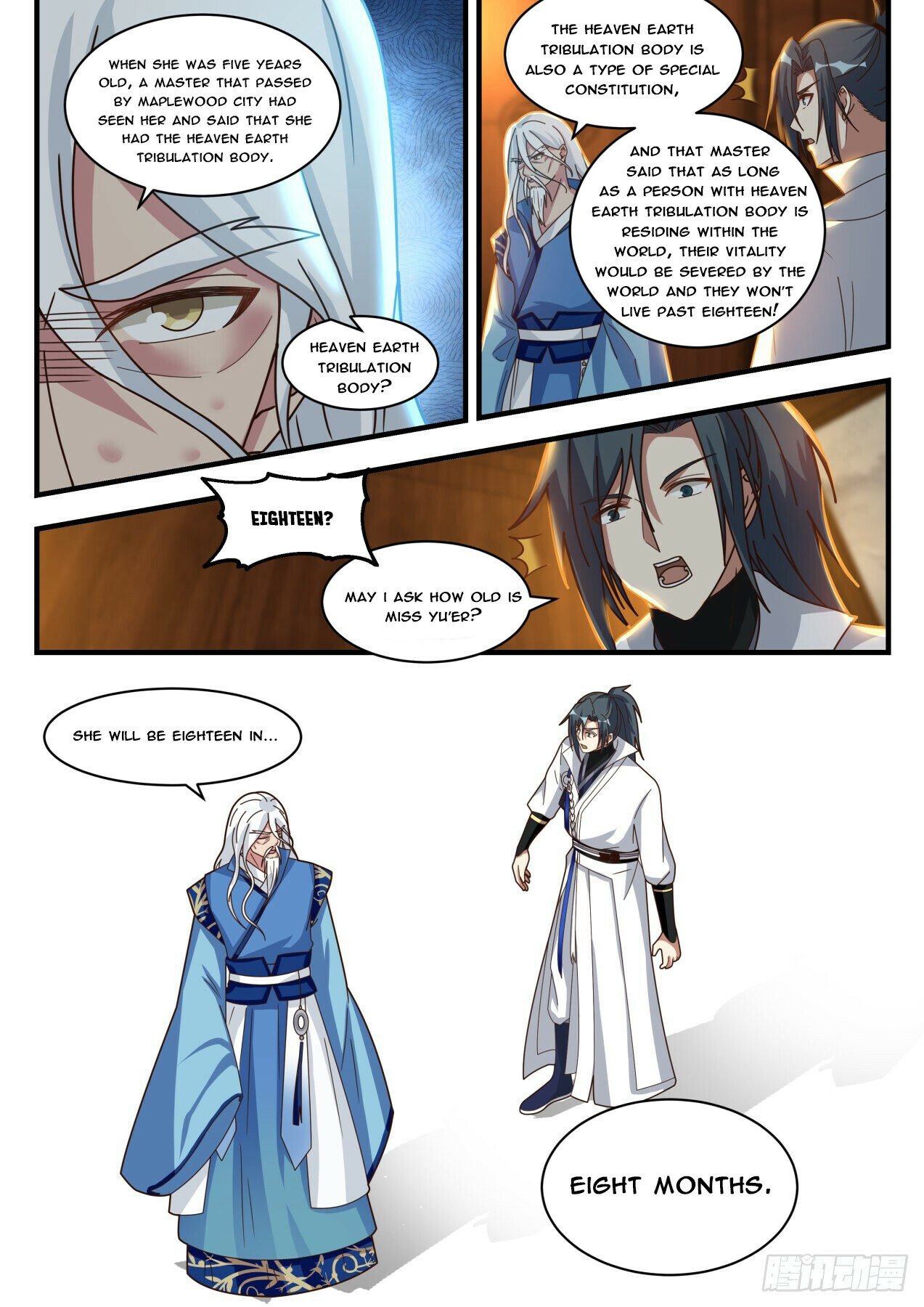 ManhuaPlus: Martial Peak Chapter 1706 12