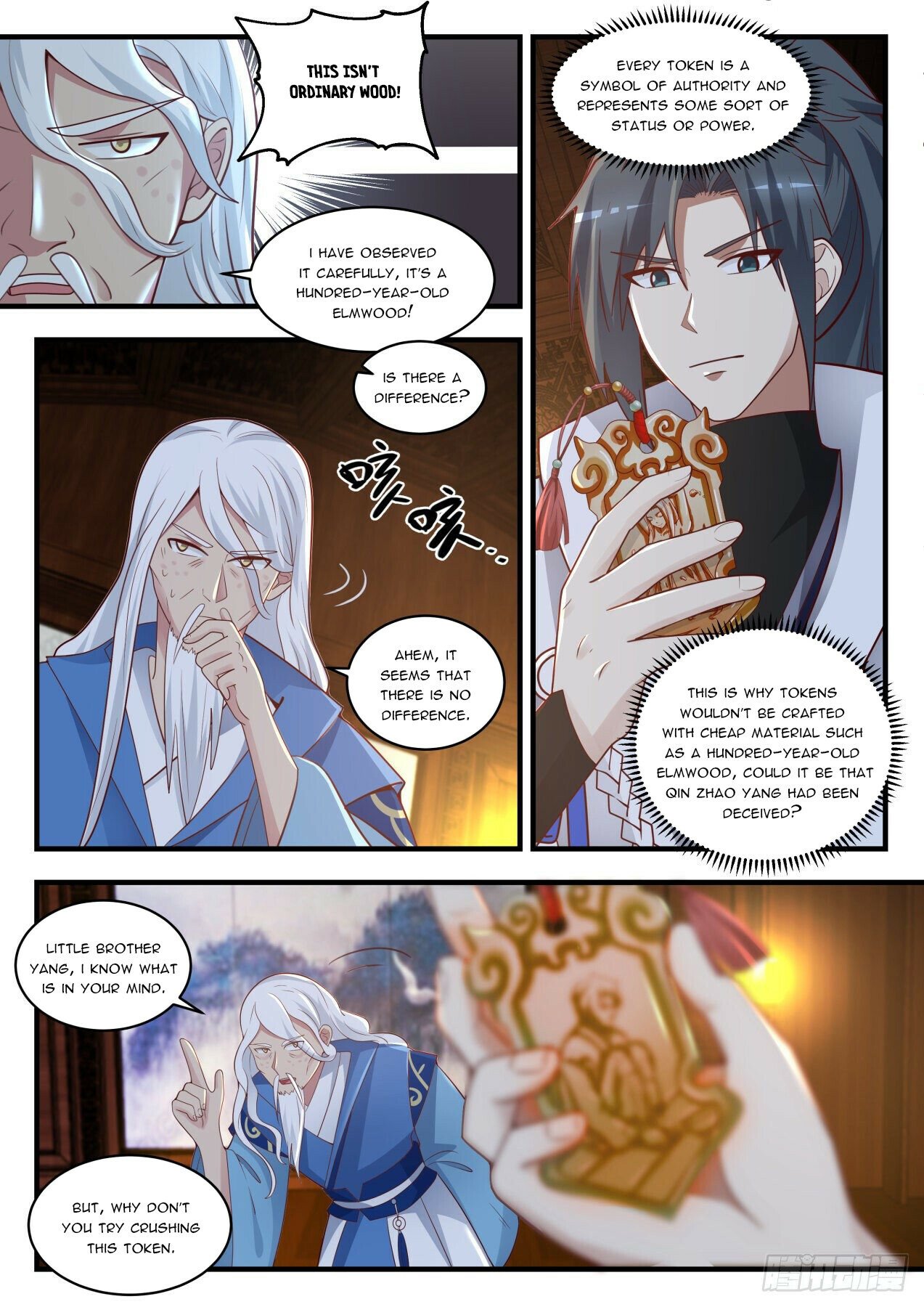 Martial Peak Chapter 1707 - 8