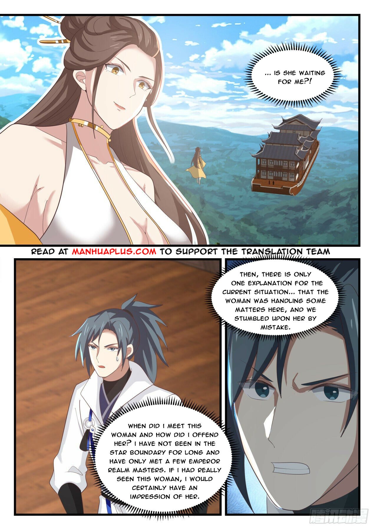 Martial Peak Chapter 1709 - 2