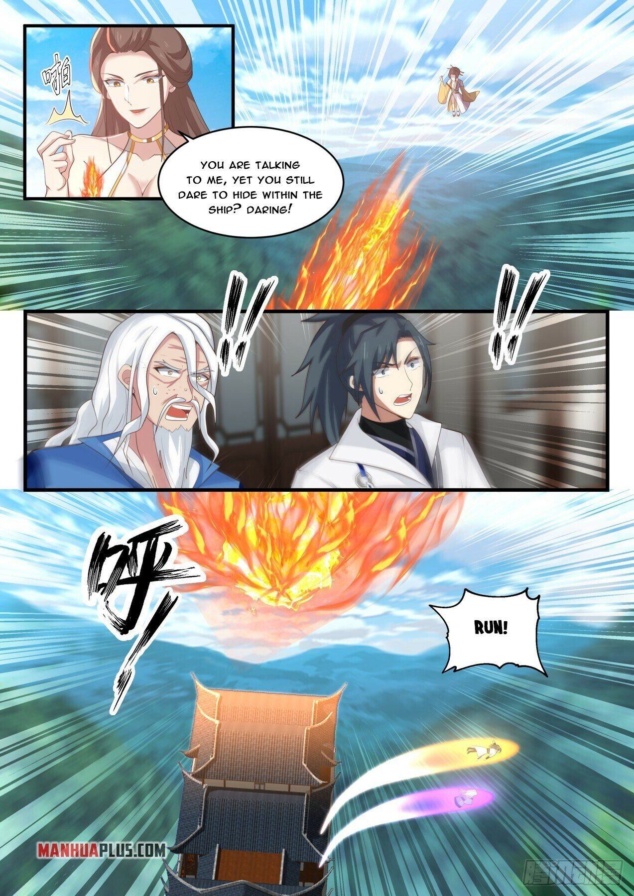 Martial Peak Chapter 1709 - 3