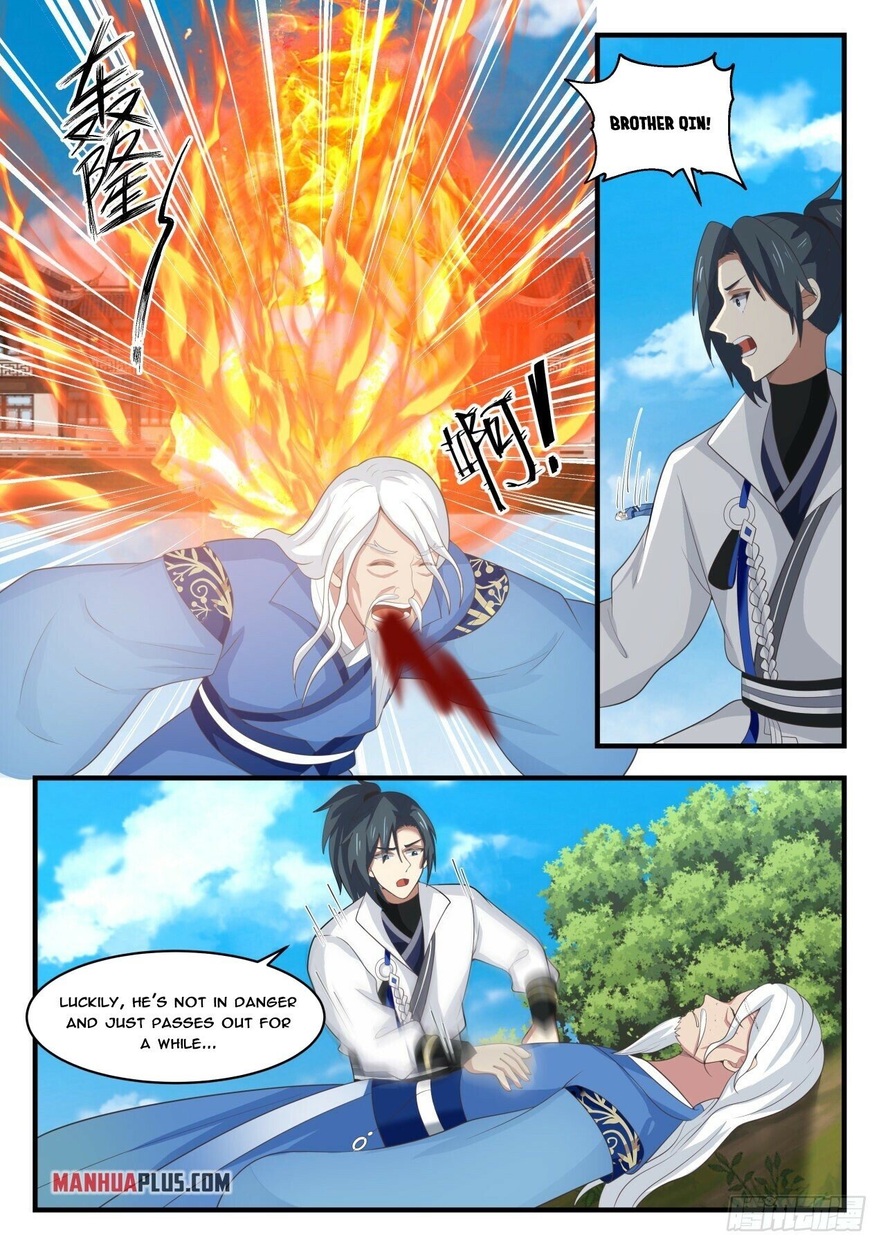 Martial Peak Chapter 1709 - 4