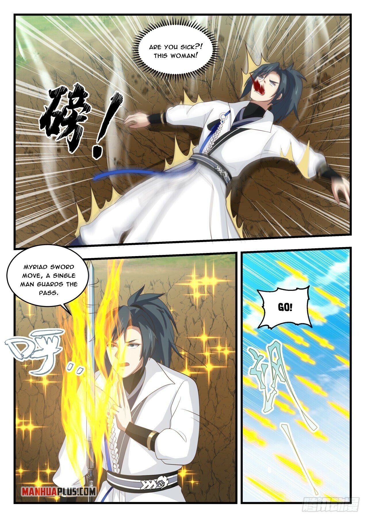 Martial Peak Chapter 1709 - 7