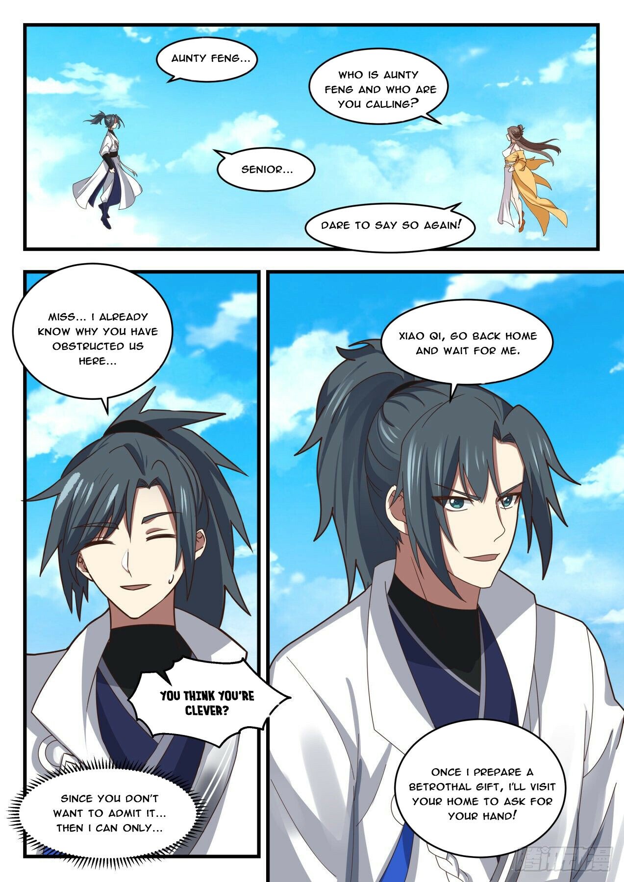 Martial Peak Chapter 1710 - 6