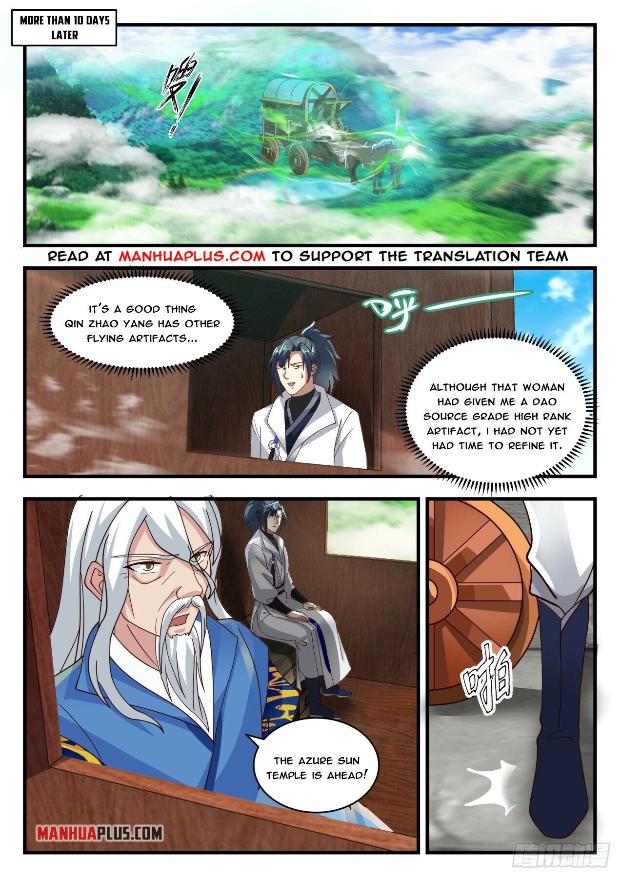 Martial Peak Chapter 1711 - 2