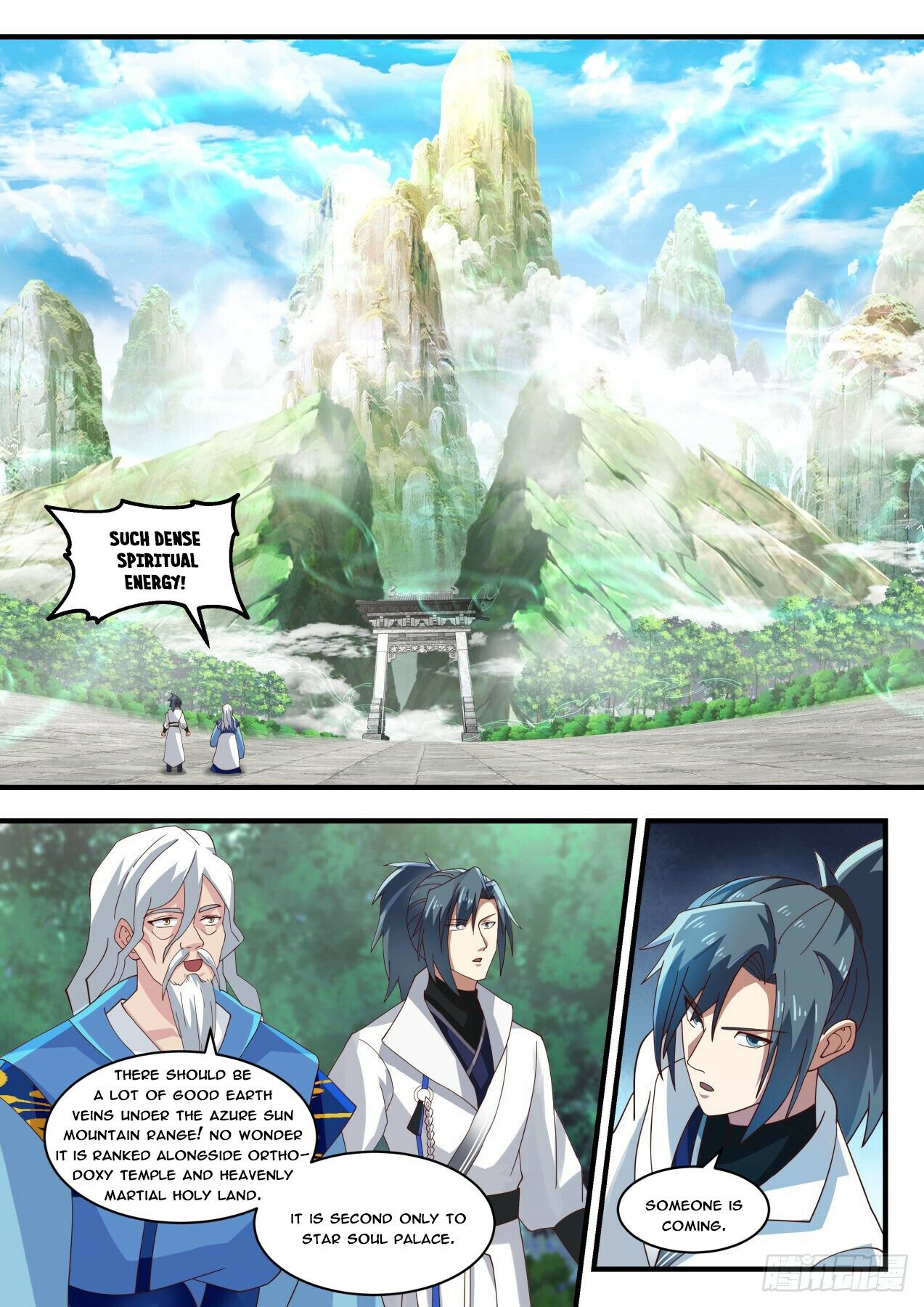 Martial Peak Chapter 1711 - 3