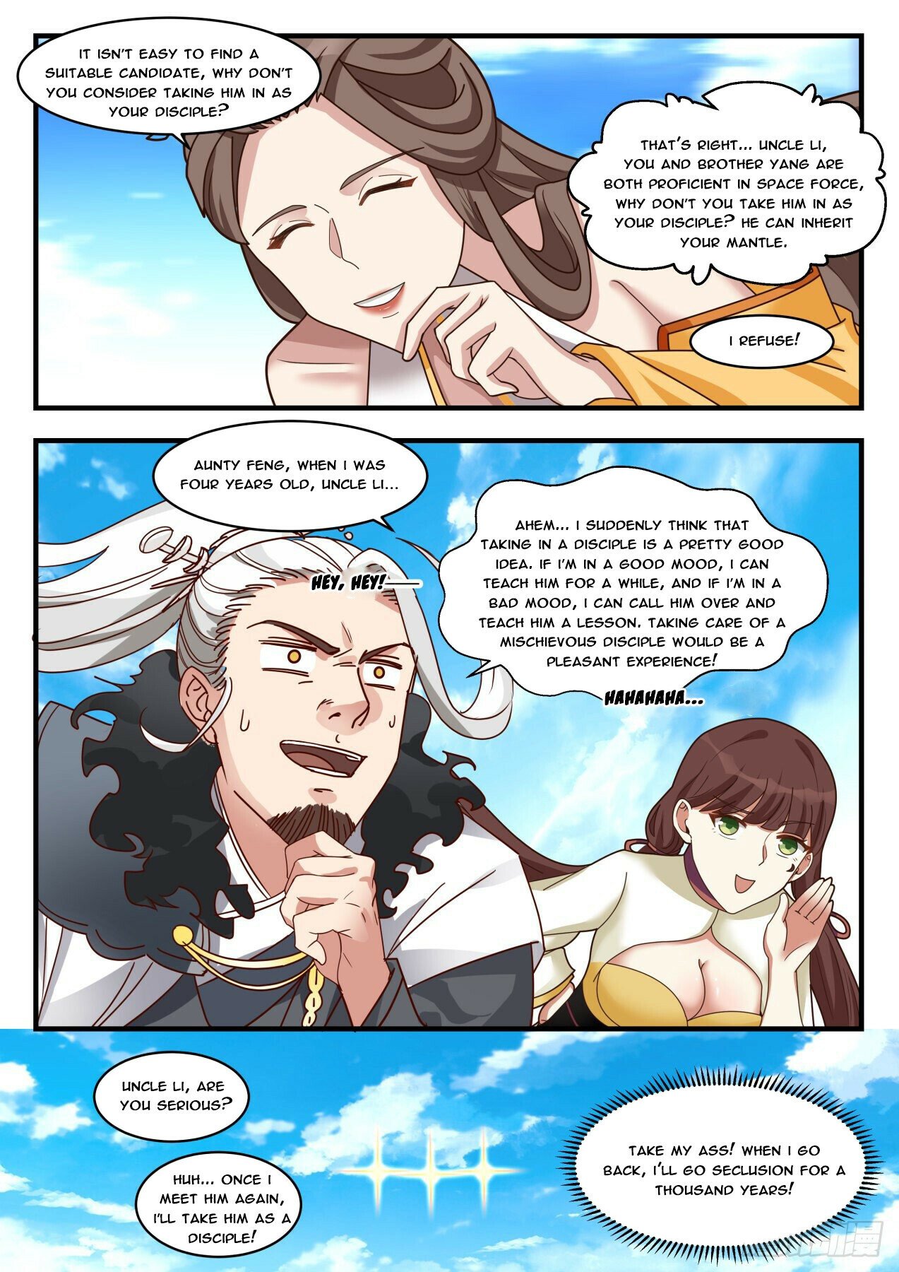 Martial Peak Chapter 1710 - 13