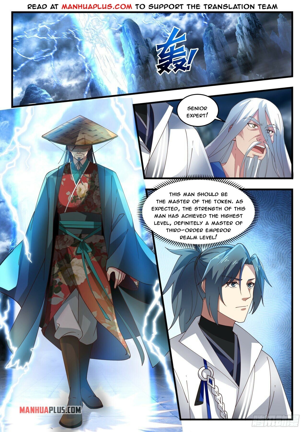 Martial Peak Chapter 1713 - 3