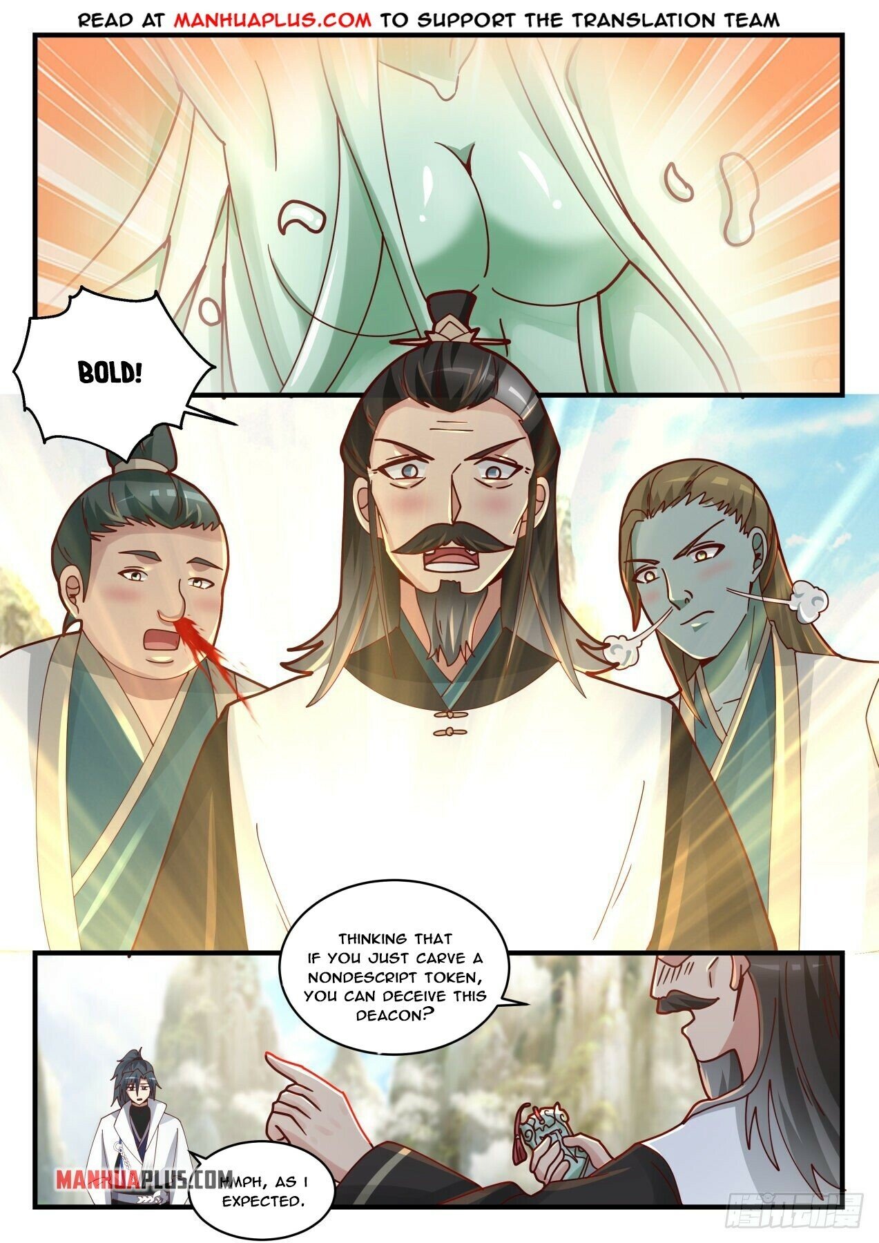 Martial Peak Chapter 1712 - 7