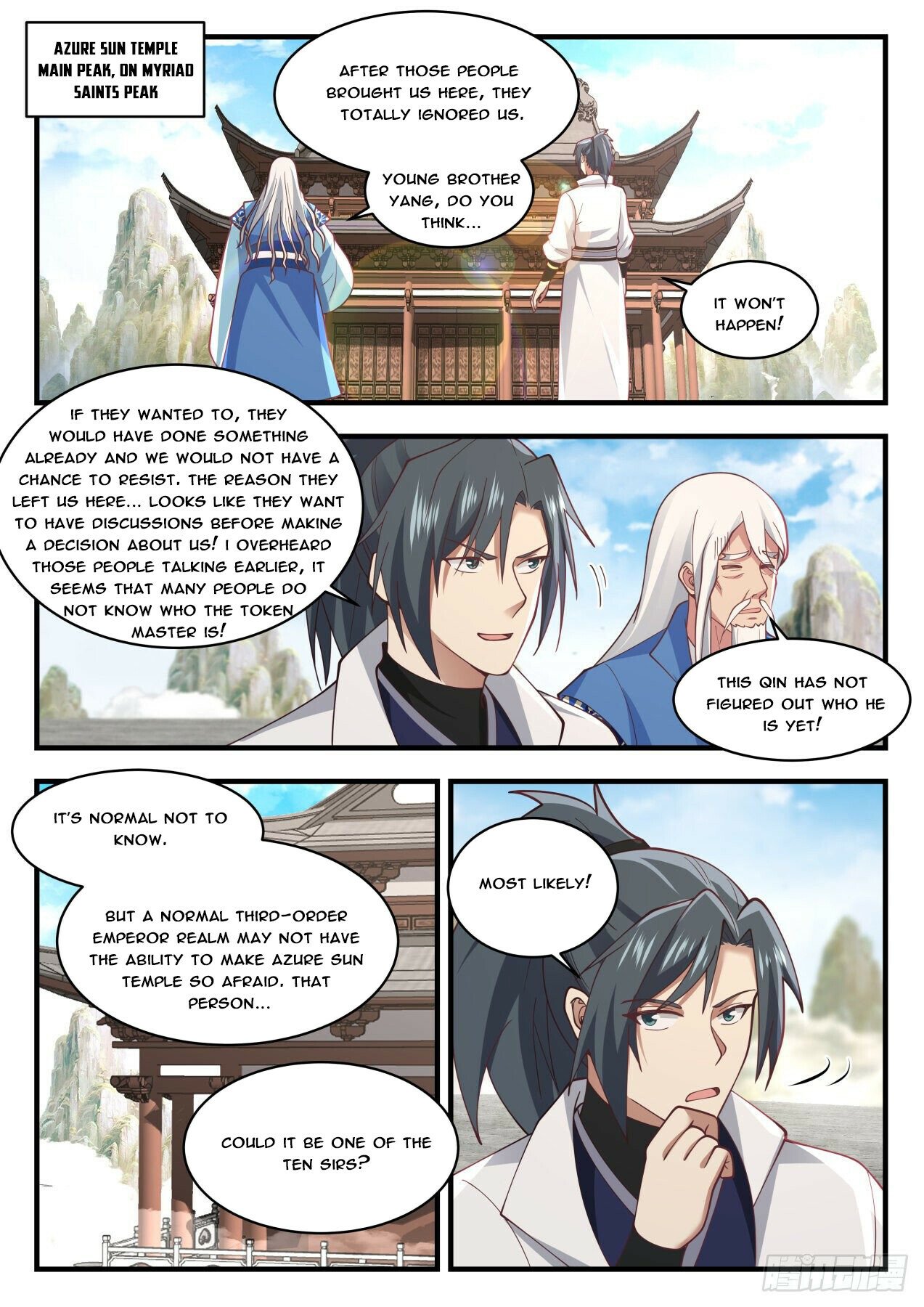 Martial Peak Chapter 1714 - 2