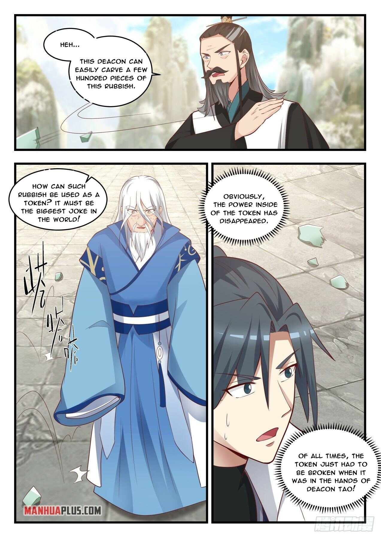 Martial Peak Chapter 1712 - 9