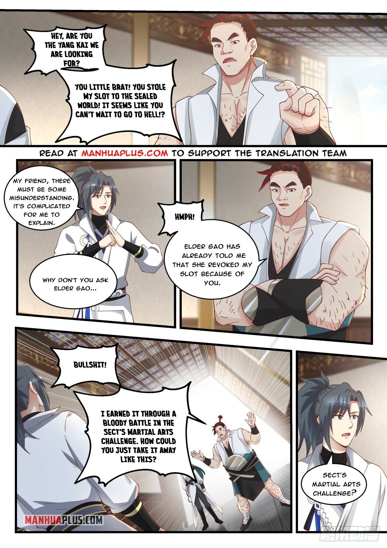 Martial Peak Chapter 1716 - 3