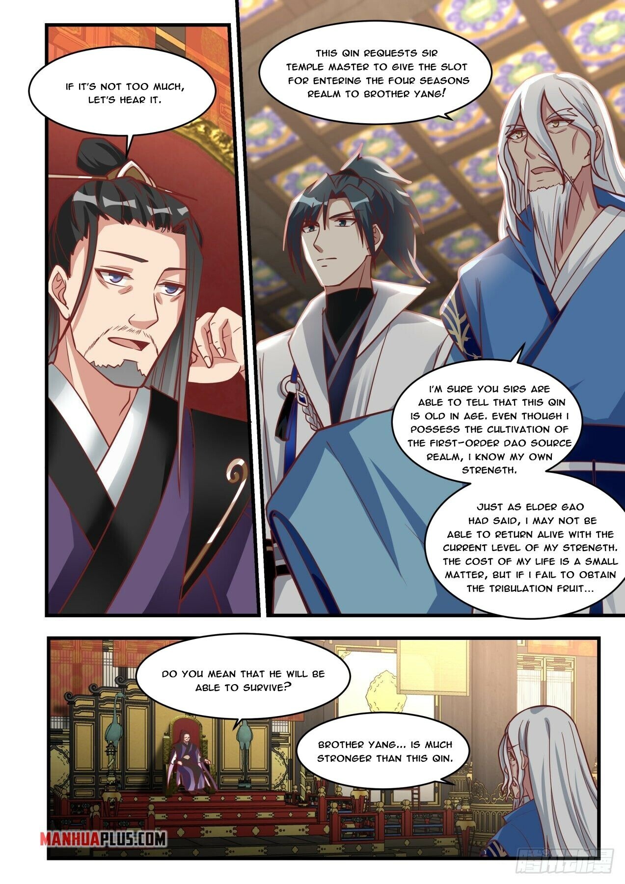 Martial Peak Chapter 1715 - 6